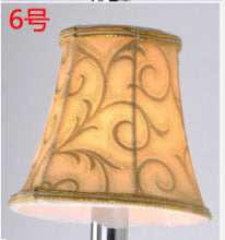 Cloth Lampshade