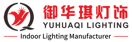 YUHUAQI LIGHTING